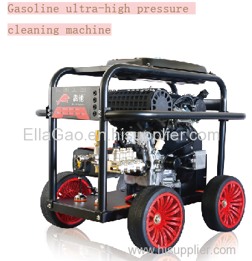 Gasoline ultra high pressure cleaning machine