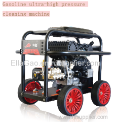 Gasoline ultra high pressure washer