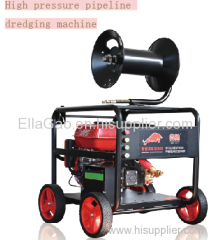 High pressure pipeline dredging machine