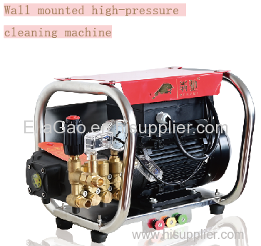 Wall mounted high pressure washer