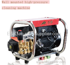 Wall mounted high pressure cleaning machine