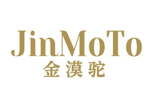 Xinjiang JinMoTuo Biotechnology Co.,Ltd