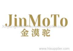 Xinjiang JinMoTuo Biotechnology Co.,Ltd