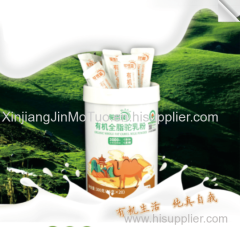 Camel Milk Powder Camel Colostrum Milk Powder Pure Camel Milk Organic Whole-Fat Skimmed Camel Milk Powder Animals Milk