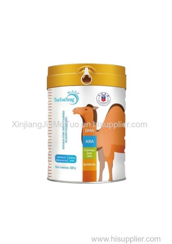 Camel Milk Powder Camel Colostrum Milk Powder Pure Camel Milk That Helps Children Grow-up Whole-Fat Skimmed Camel Milk P