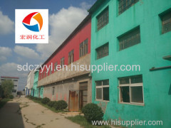 Laizhou Caizhiyuan pigment Technology Co., LTD