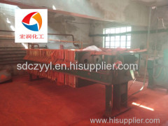 Laizhou Caizhiyuan pigment Technology Co., LTD