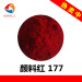 Permanent Red A3B Pigment Red 177