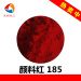 3132 Big Red Powder Pigment Red 21