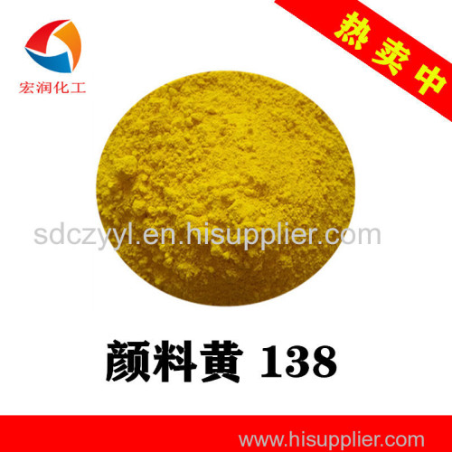 Pigment Yellow 138 Quinophthalone Yellow