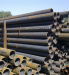 seamless carbon seamless steel pipe