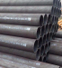carbon steel seamless pipes