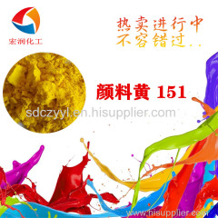 Pigment Yellow 151 Permanent Yellow H4G