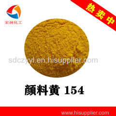 Pigment Yellow 154 Permanent Yellow H3G