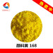 Pigment Yellow 168 Permanent Yellow WGP