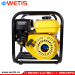 Wetis 4 Inch Irrigation Gasoline Water Pump