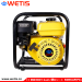 Wetis 80mm Irrigation Gasoline Water Pump