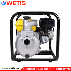 Wetis 80mm Irrigation Gasoline Water Pump