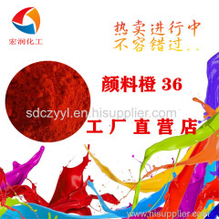 Pigment Red 63:1 Lisol Purple Red 2R