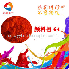 Pigment Red 63:1 Lisol Purple Red 2R