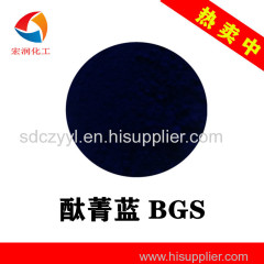 Pigment Blue 15:3 Phthalocyanine Blue BGS