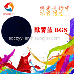 Pigment Blue 15:3 Phthalocyanine Blue BGS