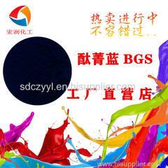 Pigment Blue 15:3 Phthalocyanine Blue BGS