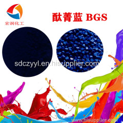 Prussian blue Pigment Blue 27