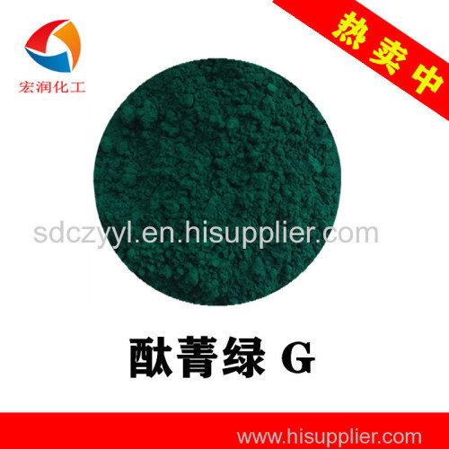 Pigment Green 7 Phthalocyanine Green G
