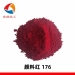 Pigment Red 63:1 Lisol Purple Red 2R