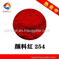 Pigment Red 254 DPP Big Red D20