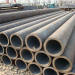 201 tube BIS 20Mn2 ASTM A29M Galvanized Carbon Alloy Steel Round Pipe