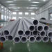 Professional Factory price 3003 3600 5052 5083 5086 6061 Aluminum Tube Round Aluminum pipe