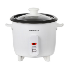 0.3L mini size Rice Cookers