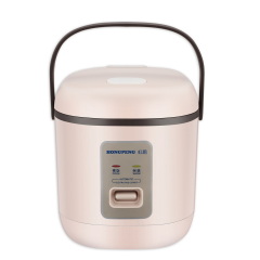 0.8L/4cup mini small size Deluxe Rice Cooker