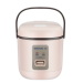 mini deluxe rice cooker