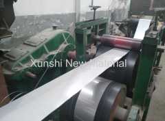 R30003 cold rolled strip