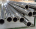 cold drawn or cold rolled seamless precision steel tube for automobile parts ASTM A519