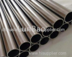 bright finished seamless precision carbon steel tube DIN2391 NBK delivery conditions