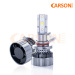 Carson Newest Design Super Power and Lumens LED Headlight Bulb with Fan
