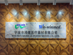 Ningbo Win-Win Medical Instruments Co., Ltd.