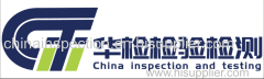 China Inspection Services-Factory audit in China