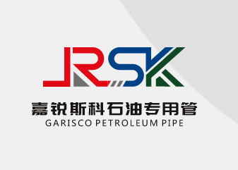 Hebei Garisco Petroleum Pipe LTD., CO.