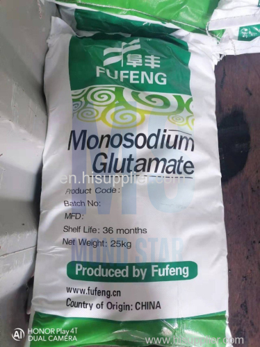 Monosodium Glutamate FOOD ADDITIVES