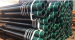Factory Sell OCTG API5CT 5-1/2 inch J55 BTC Oli Casing Pipe Oli-Gas Well Used Seamless Steel Pipe
