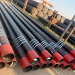 Factory Supply API 5CT 7 Inch N80 LTC Oli Casing Pipe Seamless Steel Carbon Steel Pipe
