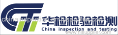 China Inspection Service-Container Loading Supervision