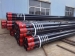 API5CT127mm*9.19mm N80 LTC Oli Casing Oli-Gas Well Used Seamless Steel Pipe