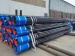 Factory Supply API 5CT 4-1/2" 12.75PPF P110 EUE Oli Tubing Pipe Seamless Steel Pipe
