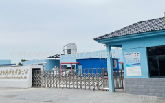 Shanghai QIXIN New Materials Technology Co., Ltd